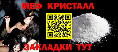 мдпв Старая Купавна