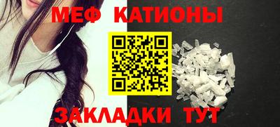 мдпв Старая Купавна
