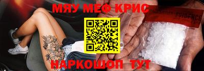мдпв Старая Купавна