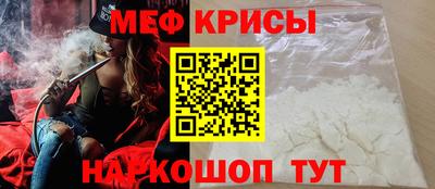 скорость mdpv Среднеуральск