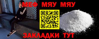 мдпв Старая Купавна