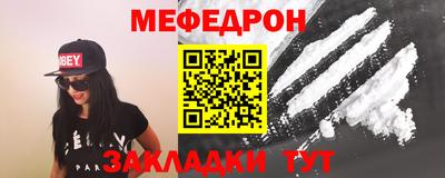 мдпв Старая Купавна