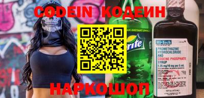 гашиш Ставрополь