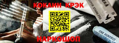 альфа пвп VHQ Тверь