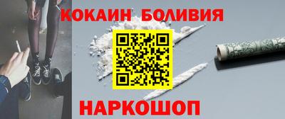 скорость mdpv Среднеуральск