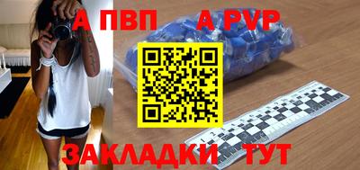 скорость mdpv Среднеуральск
