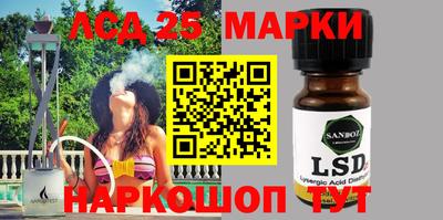 мдпв Старая Купавна