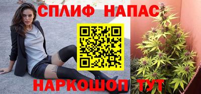 гашиш Ставрополь