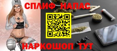 альфа пвп VHQ Тверь