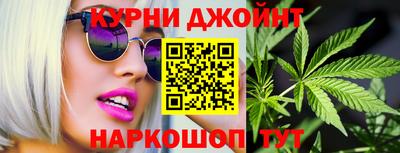гашиш Ставрополь
