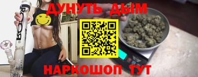 мдпв Старая Купавна