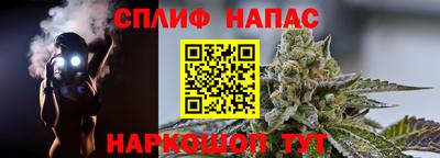 мдпв Старая Купавна
