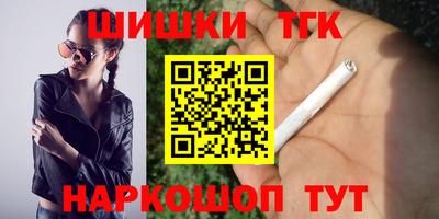 мдпв Старая Купавна