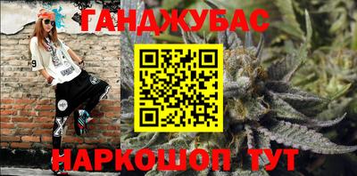 скорость mdpv Среднеуральск