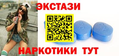 винт Тара