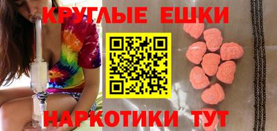 скорость mdpv Среднеуральск