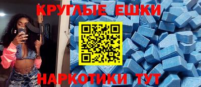 гашиш Ставрополь