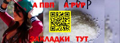 скорость mdpv Среднеуральск