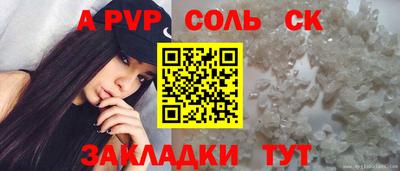 скорость mdpv Среднеуральск