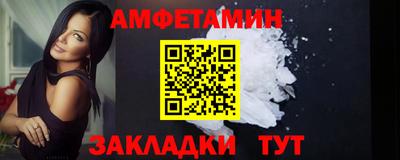 мдпв Старая Купавна