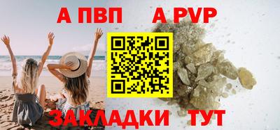 скорость mdpv Среднеуральск