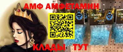 мдпв Старая Купавна