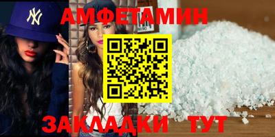 гашиш Ставрополь