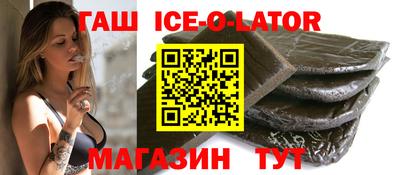 скорость mdpv Среднеуральск