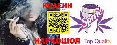 мдпв Старая Купавна