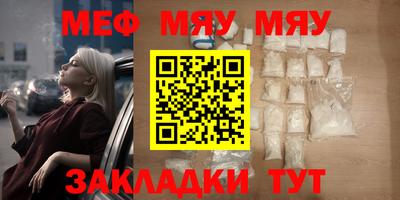 скорость mdpv Среднеуральск