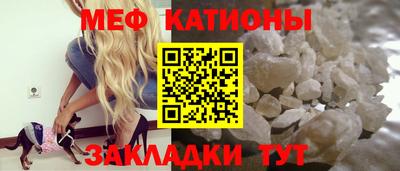 мдпв Старая Купавна