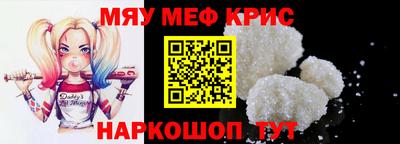 гашиш Ставрополь