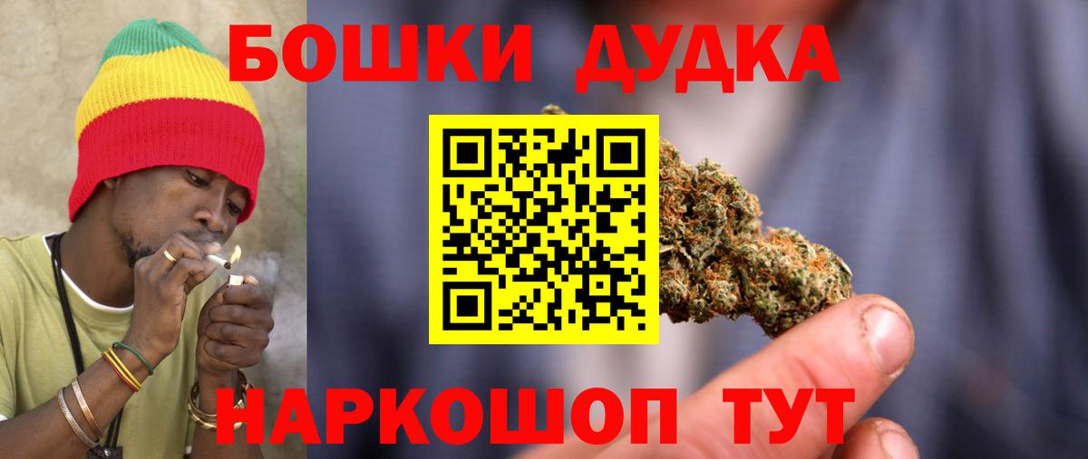 Конопля ГИДРОПОН  Каннабис семена  Партизанск  Марихуана MAZAR  Шишки марихуана MAZAR  Вход с VPN 
